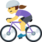 🚴‍♀️